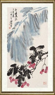 阴澍雨_红了樱桃 绿了芭蕉